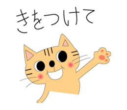 Kobe animal sticker #3751846