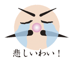 Higejii The grandfather who wore a beard sticker #3752070