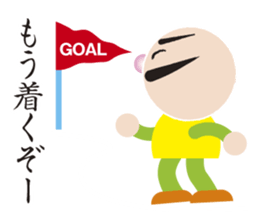 Higejii The grandfather who wore a beard sticker #3752071