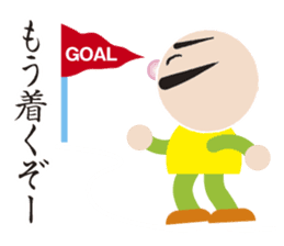 Higejii The grandfather who wore a beard sticker #3752071