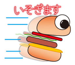 One day of a hamburger sticker #3752178
