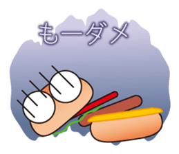 One day of a hamburger sticker #3752180