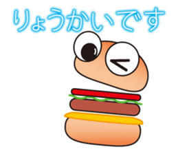 One day of a hamburger sticker #3752184