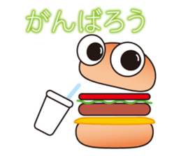 One day of a hamburger sticker #3752190