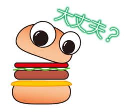 One day of a hamburger sticker #3752192