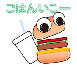 One day of a hamburger sticker #3752197