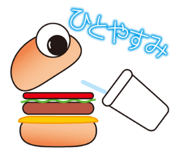 One day of a hamburger sticker #3752202