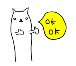 thin & long animals sticker #3752250