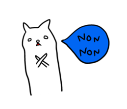 thin & long animals sticker #3752251