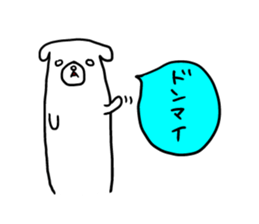 thin & long animals sticker #3752255