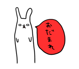 thin & long animals sticker #3752258