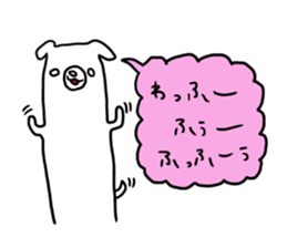 thin & long animals sticker #3752265