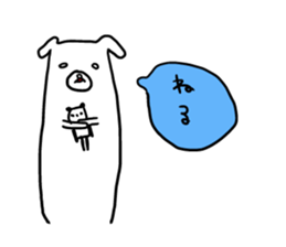 thin & long animals sticker #3752269