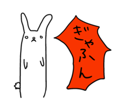 thin & long animals sticker #3752271