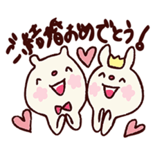 Congratulations, stamp sticker #3752499