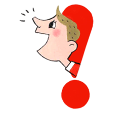 Lucky red! sticker #3752658