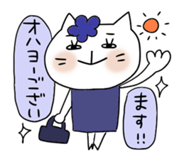 Very convenient Sticker 3 sticker #3752807