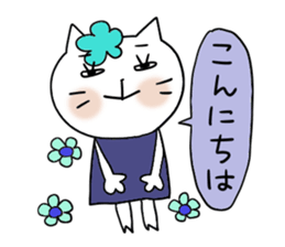 Very convenient Sticker 3 sticker #3752808