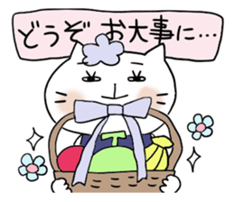 Very convenient Sticker 3 sticker #3752814