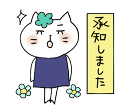 Very convenient Sticker 3 sticker #3752816