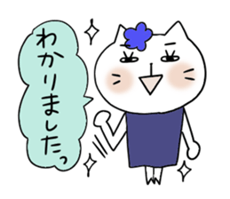 Very convenient Sticker 3 sticker #3752820