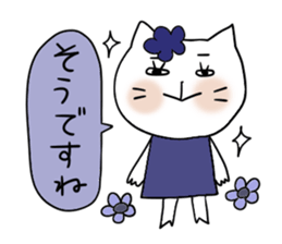 Very convenient Sticker 3 sticker #3752822