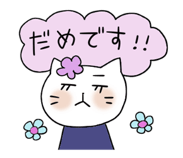 Very convenient Sticker 3 sticker #3752824