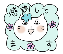 Very convenient Sticker 3 sticker #3752829