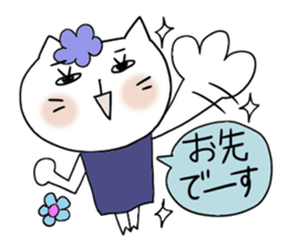 Very convenient Sticker 3 sticker #3752831