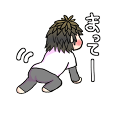 My son haruo2 sticker #3752848