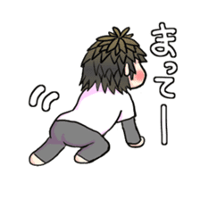 My son haruo2 sticker #3752848