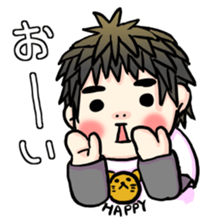 My son haruo2 sticker #3752849