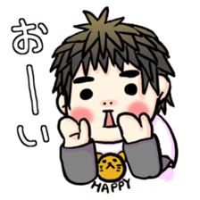 My son haruo2 sticker #3752849