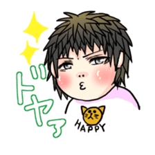 My son haruo2 sticker #3752855