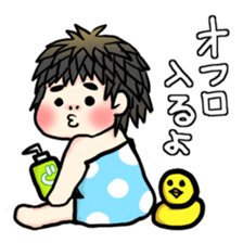 My son haruo2 sticker #3752857