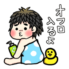 My son haruo2 sticker #3752857