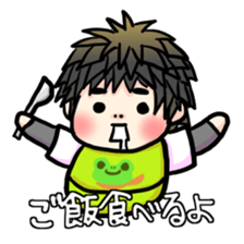 My son haruo2 sticker #3752858