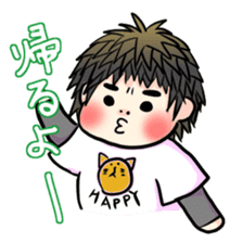 My son haruo2 sticker #3752864