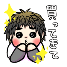 My son haruo2 sticker #3752865