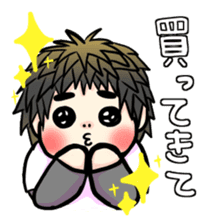 My son haruo2 sticker #3752865