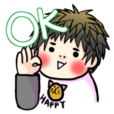 My son haruo2 sticker #3752867