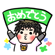 My son haruo2 sticker #3752869