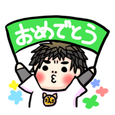My son haruo2 sticker #3752869