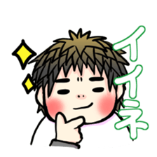 My son haruo2 sticker #3752872