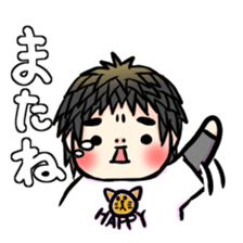 My son haruo2 sticker #3752873