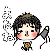 My son haruo2 sticker #3752873