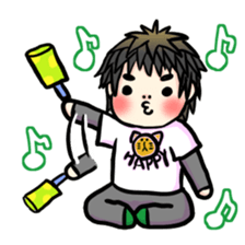 My son haruo2 sticker #3752877