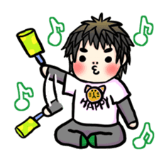 My son haruo2 sticker #3752877