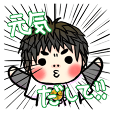 My son haruo2 sticker #3752878