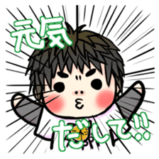 My son haruo2 sticker #3752878